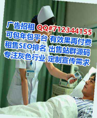 湛江代生婚庆公司
